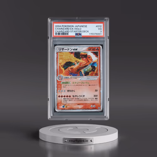 2004 Pokémon Venusaur/Charizard/Blastoise Random Constructed Starter Deck #012 Charizard EX - Holo H
