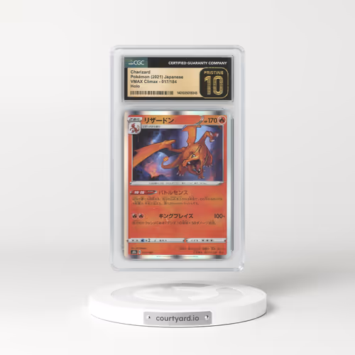 2021 VMAX Climax #017 Charizard - Line Holo (CGC 10 PRISTINE)