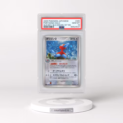 2005 Pokémon Golden Sky, Silvery Ocean #085 PORYGON2 - 1st Edition Holo (PSA 10 GEM MINT)