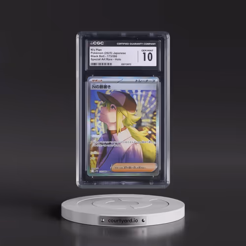 2025 Pokémon Sv11b-Black Bolt #173 N's Plot - Special Art Rare (CGC 10 GEM MINT)