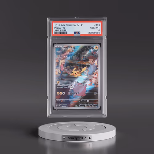 2023 Pokémon Sv2a-Pokémon 151 #173 Pikachu - Art Rare (PSA 10 GEM MINT)