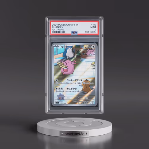 2024 Pokémon SV6-Transformation Mask #113 Chansey - Art Rare (PSA 9 MINT)