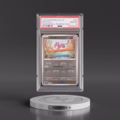 2023 Pokémon Sv2a-Pokemon 151 #019 Rattata - Reverse Holo Master Ball (PSA 10 GEM MINT)