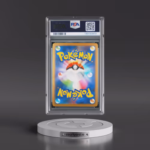 2023 Pokémon SV-P Promo #120 Pikachu - Gym Event Campaign (PSA 10 GEM MINT)