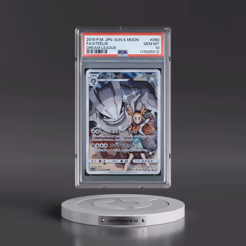 2019 Pokémon Sun & Moon Dream League #060 Steelix - Full Art (PSA 10 GEM MINT)