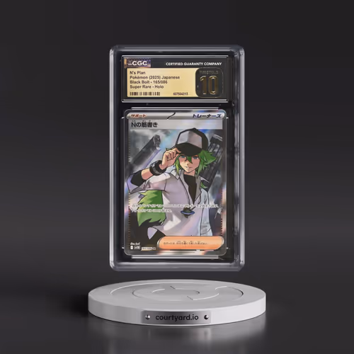 2025 Pokémon Sv11b-Black Bolt #165 N's Plot - Super Rare (CGC 10 PRISTINE)