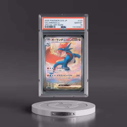 2025 Pokémon SV9-Battle Partners #129 Salamence EX - Holo Special Art Rare (PSA 10 GEM MINT)