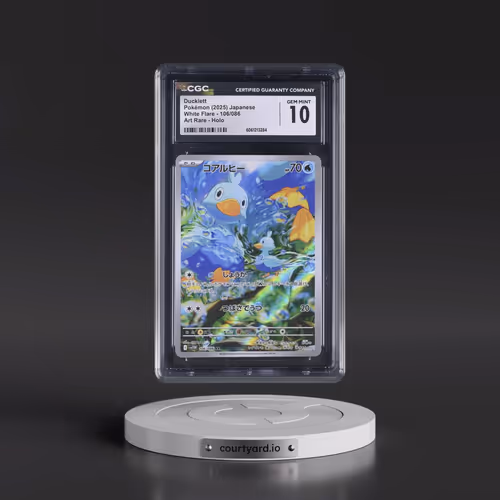 2025 White Flare - sv11W #106/086 Ducklett - Art Rare Holo (CGC 10 GEM MINT)