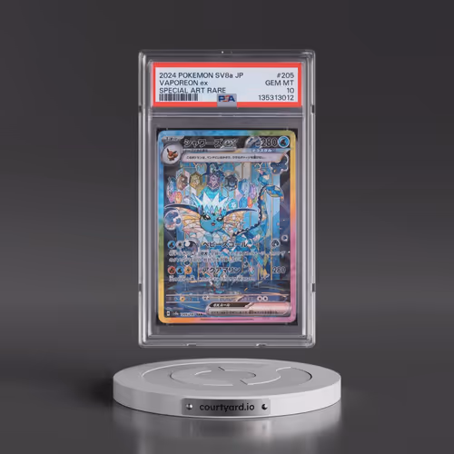 2024 Pokémon Sv8a-Terastal Fest EX #205 Vaporeon EX - Holo Special Art Rare (PSA 10 GEM MINT)