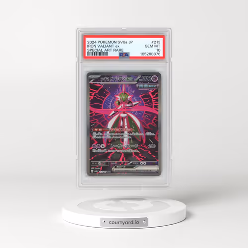 2024 Pokémon Sv8a-Terastal Fest EX #213 Iron Valiant EX - Holo Special Art Rare (PSA 10 GEM MINT)