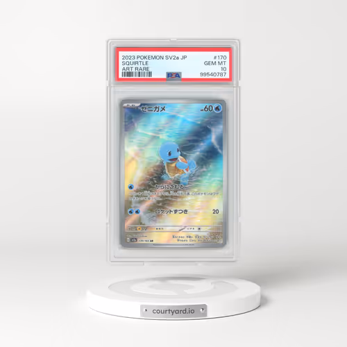 2023 Pokémon Sv2a-Pokemon 151 #170 Squirtle - Art Rare (PSA 10 GEM MINT)