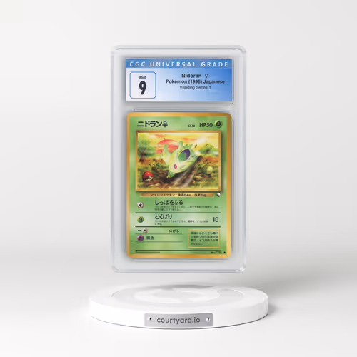 1998 Vending Series 1 (Pokeball Symbol. Glossy) Nidoran ♀ - Glossy with Rarity Symbol (CGC 9 MINT)