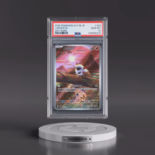2025 Pokémon Sv11b-Black Bolt #103 Larvesta - Art Rare (PSA 10 GEM MINT)