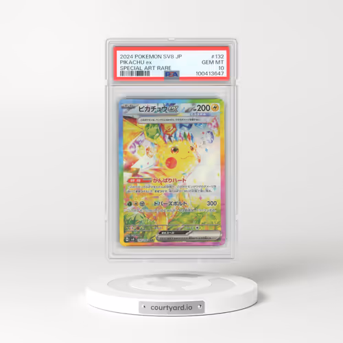 2024 Pokémon SV8-Super Electric Breaker #132 Pikachu EX - Holo Special Art Rare (PSA 10 GEM MINT)