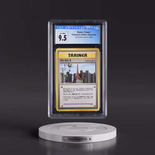 2001 Darkness, and to Light Radio Tower (CGC 10 GEM MINT)