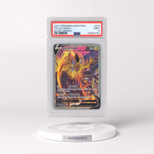 2021 Pokémon Sword & Shield Eevee Heroes #079 Jolteon V - Holo Full Art (PSA 9 MINT)