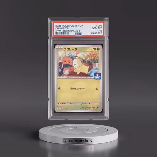 2025 Pokémon M-P Promo #001 Chikorita - Gym Promo Pack 1 (PSA 10 GEM MINT)