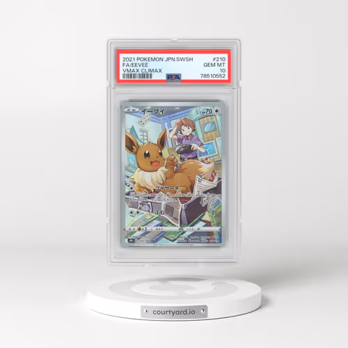 2021 Pokémon Sword & Shield Vmax Climax #210 Eevee - Full Art (PSA 10 GEM MINT)