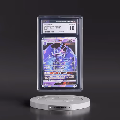 2018 GX Ultra Shiny #052/150 Naganadel GX - Holo (CGC 10 GEM MINT)