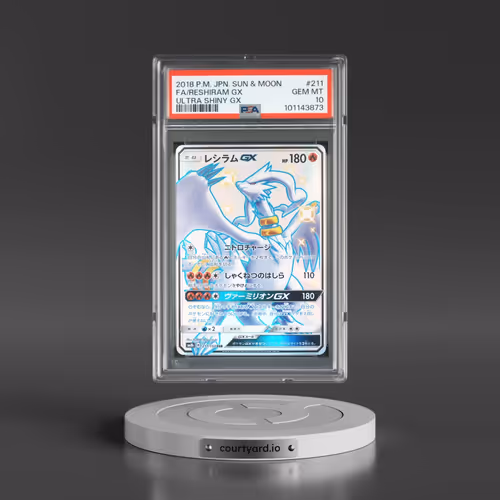 2018 Pokémon Sun & Moon Ultra Shiny GX #211 Reshiram GX - Holo Full Art (PSA 10 GEM MINT)