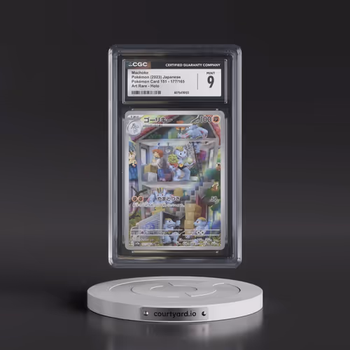 2023 Pokémon Card 151 #177/165 Machoke - Art Rare Holo (CGC 9 MINT)