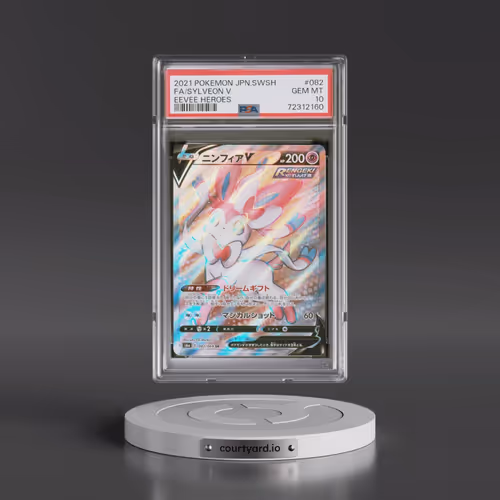 2021 Pokémon Sword & Shield Eevee Heroes #082 Sylveon V - Holo Full Art (PSA 10 GEM MINT)