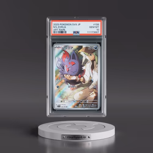 2025 Pokémon SV9-Battle Partners #108 N's Zorua - Art Rare (PSA 10 GEM MINT)
