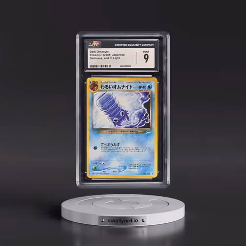 2001 Darkness, and to Light Dark Omanyte (CGC 9 MINT)