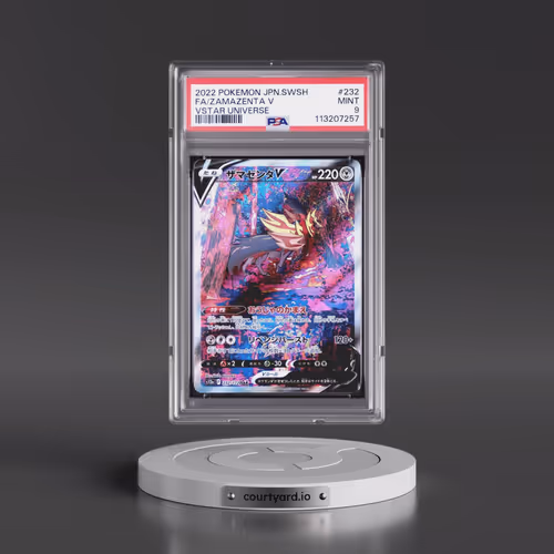 2022 Pokémon Sword & Shield Vstar Universe #232 Zamazenta V - Holo Full Art (PSA 9 MINT)