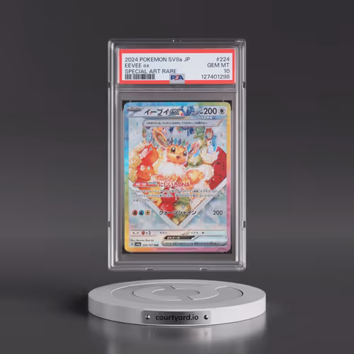 2024 Pokémon Sv8a-Terastal Fest EX #224 Eevee EX - Holo Special Art Rare (PSA 10 GEM MINT)