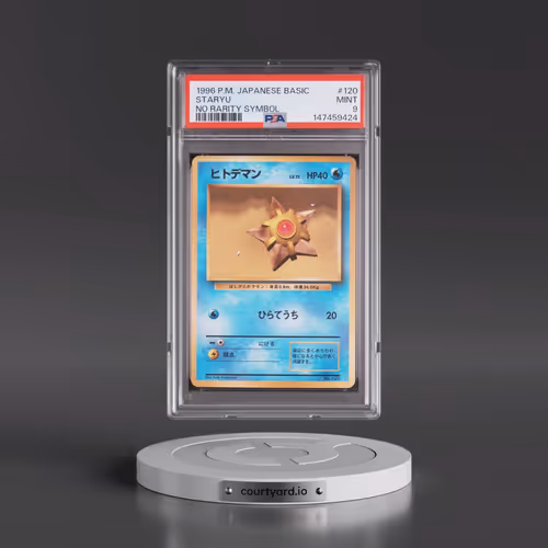 1996 Pokémon Basic #120 Staryu - No Rarity Symbol (PSA 9 MINT)