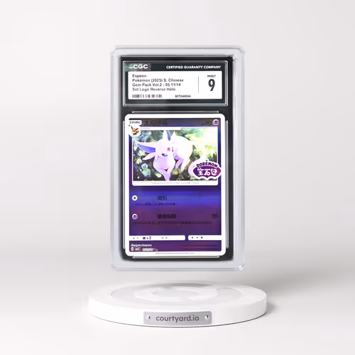 2025 Gem Pack Volume 2 - CBB2C - Simplified #05 11/14 Espeon - Reverse Holo Set Logo (CGC 9 MINT)