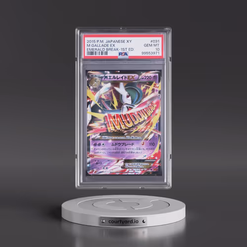 2015 Pokémon XY Emerald Break #031 M Gallade EX - 1st Edition Holo (PSA 10 GEM MINT)