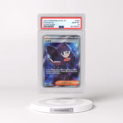 2023 Pokémon Sv3a-Raging Surf #082 Shauntal - Super Rare (PSA 10 GEM MINT)