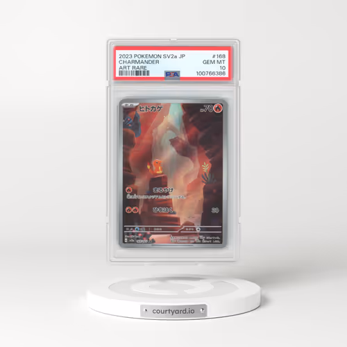 2023 Pokémon Sv2a-Pokemon 151 #168 Charmander - Art Rare (PSA 10 GEM MINT)