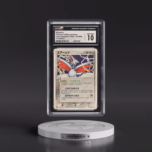2005 Holon Research Tower #074/086 Skarmory - 1st Edition (CGC 10 GEM MINT)