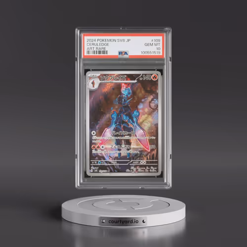 2024 Pokémon SV8-Super Electric Breaker #109 Ceruledge - Art Rare (PSA 10 GEM MINT)