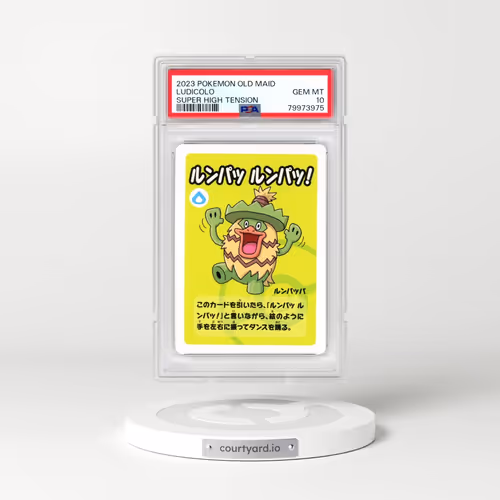 2023 Pokémon Old Maid Super High Tension Ludicolo (PSA 10 GEM MINT)