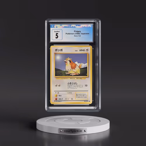1996 Base Set Pidgey (CGC 5 EX)