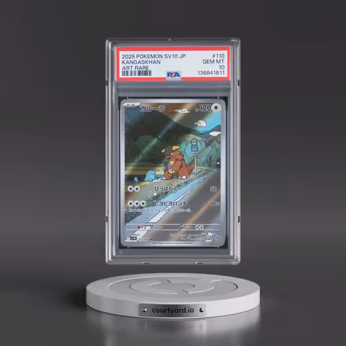 2025 Pokémon SV10-Glory of Team Rocket #110 Kangaskhan - Art Rare (PSA 10 GEM MINT)
