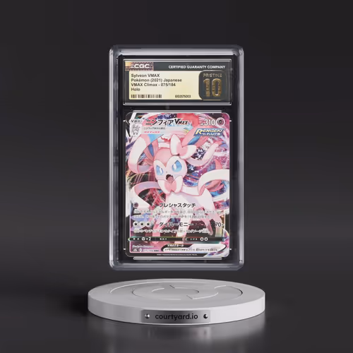 2021 VMAX Climax #075/184 Sylveon VMAX - Holo (CGC 10 PRISTINE)