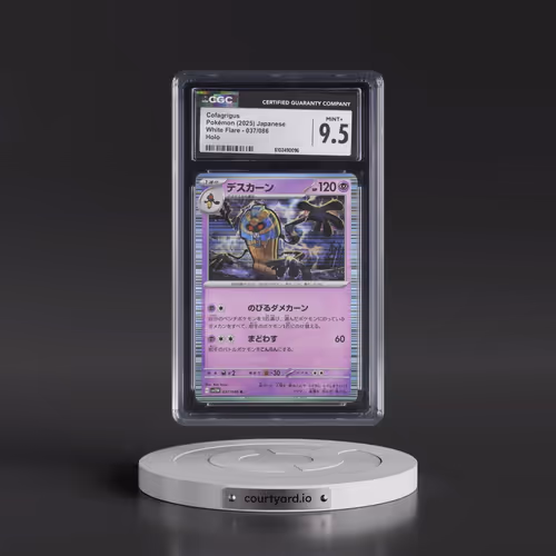 2025 White Flare - sv11W #037/086 Cofagrigus - Holo (CGC 9.5 MINT+)