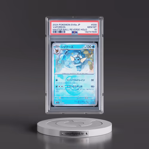 2024 Pokémon Sv8a-Terastal Fest EX #030 Vaporeon - Reverse Holo Master Ball (PSA 10 GEM MINT)