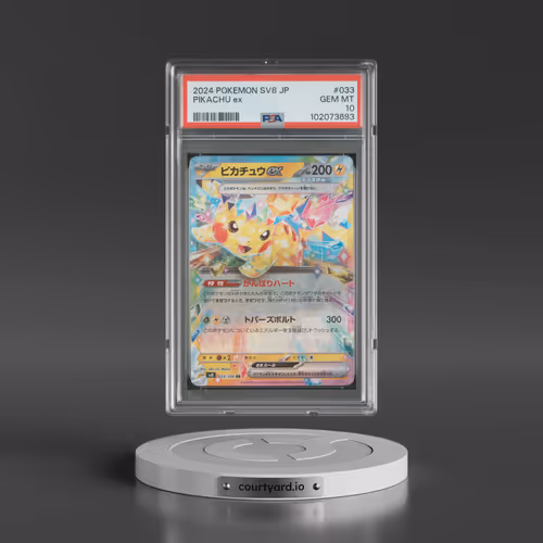 2024 Pokémon SV8-Super Electric Breaker #033 Pikachu EX - Holo (PSA 10 GEM MINT)
