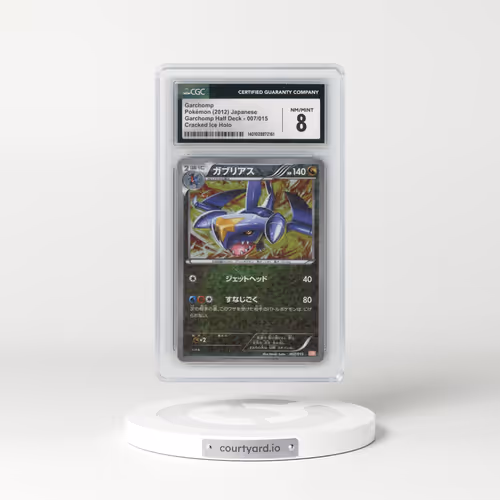 2012 Garchomp Half Deck #007/015 Garchomp - Cracked Ice Holo (CGC 8 NM-MT)