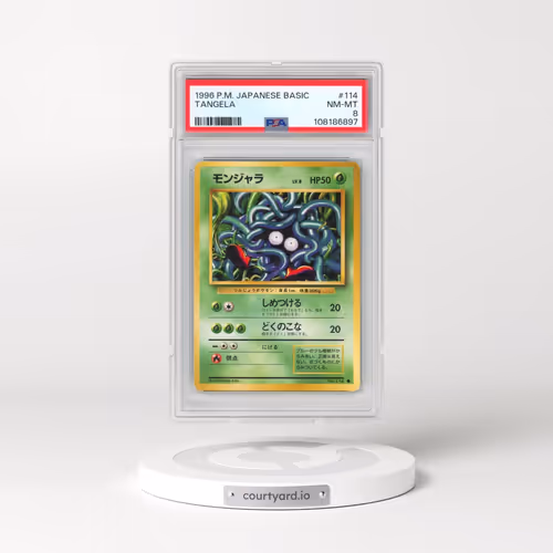 1996 Pokémon Basic #114 Tangela (PSA 8 NM-MT)