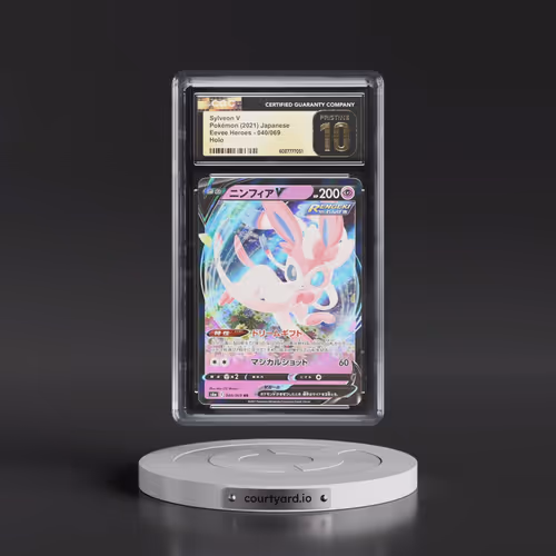 2021 Eevee Heroes #040/069 Sylveon V - Holo (CGC 10 PRISTINE)