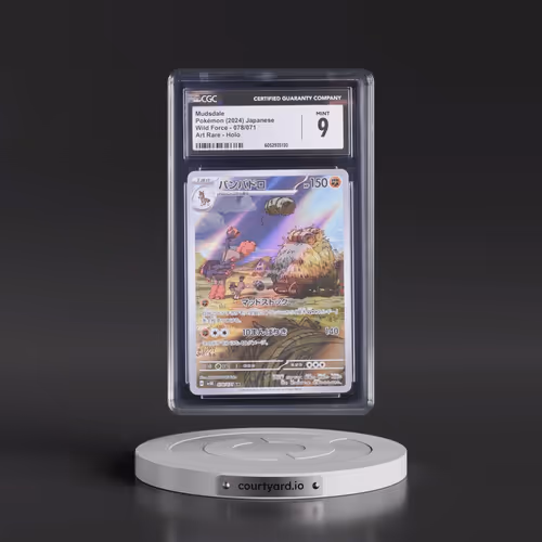 2024 Wild Force #078/071 Mudsdale - Art Rare (CGC 9 MINT)