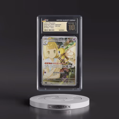 2025 Pokémon SV9-Battle Partners #105 Lillie's Ribombee - Art Rare (CGC 10 PRISTINE)