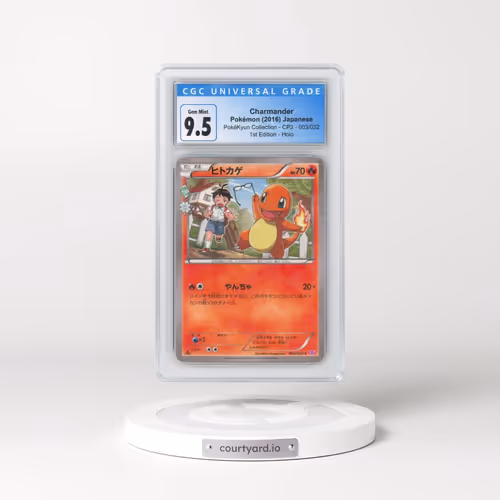 2016 Pok^Kyun Collection #003/032 Charmander - 1st Edition Holo (CGC 10 GEM MINT)